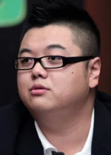 Лам Цзэ-Чун