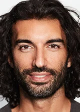 Джастин Бальдони