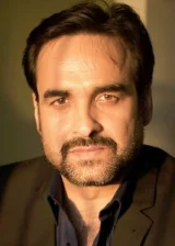 Панкадж Трипатхи