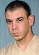 Эйад Элбитар