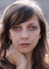 Нурджан Ширин