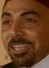 Джордж Ясуми