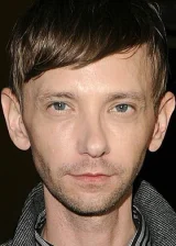 Ди Джей Куоллс