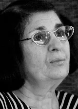 Галя Новенц