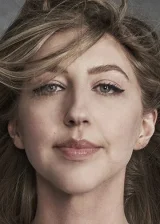 Хайди Гарднер