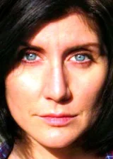 Эмбер Армстронг