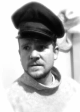 Ричард Гловер