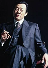 Jonni Ko