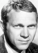 Стив МакКуин