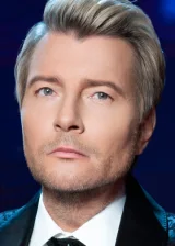 Николай Басков