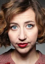 Кристен Шаал