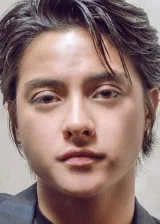 Даниэль Падилья