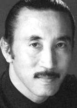 Master Xi Il Cho