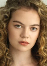 Меган Чарпентье