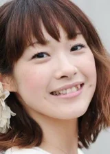 Yuka Terasaki