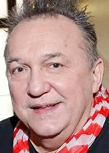 Михал Урбаняк