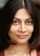 Somi Guxa