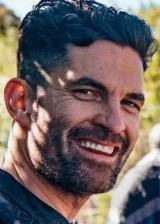 Герхард Пэйнтер