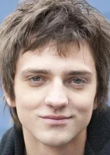 Себастьян Грегори