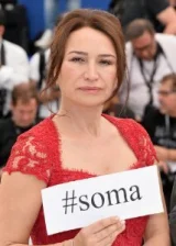 Демет Акбаг