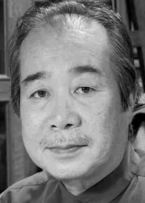 Nidzo Yamamoto