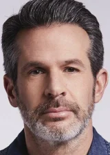 Саймон Кинберг