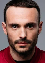 Жером Ньель