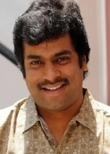 Харшавардхан