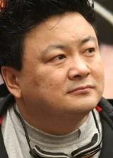 Xun Tszyantao