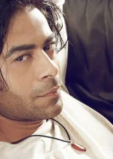 Горный массив