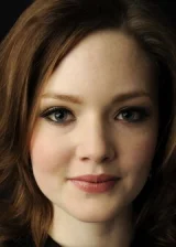 Холлидей Грейнджер