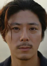 Хан Ги-джан