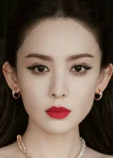 Бекстияр Гюльнэзэр