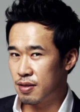 Cho San-gi