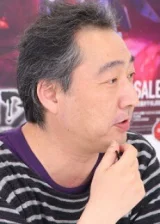 Yosuke Kuroda