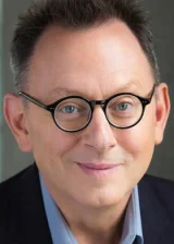 Майкл Эмерсон