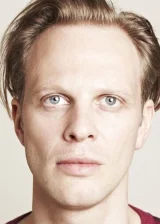 Ян Блютхардт