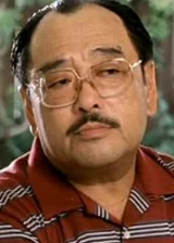 Richard Fu