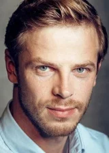 Stanislav Tikunov