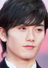 Атому Мидзуиси