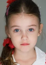 Кристина Пакарина