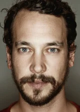 Джонатан Кузини