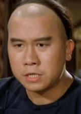 Квок Куэнь Чан