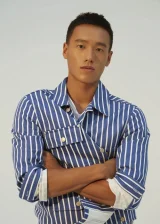 Chjay Yuytszya
