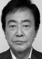 Цунэхико Ватасэ