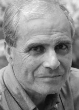 Нино Кастельнуово