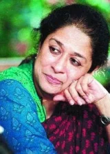 Арундатхи Наг