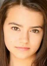 Эриель Гейд