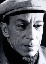 Раймон Бюссьер