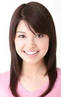Ayami Kakiuti